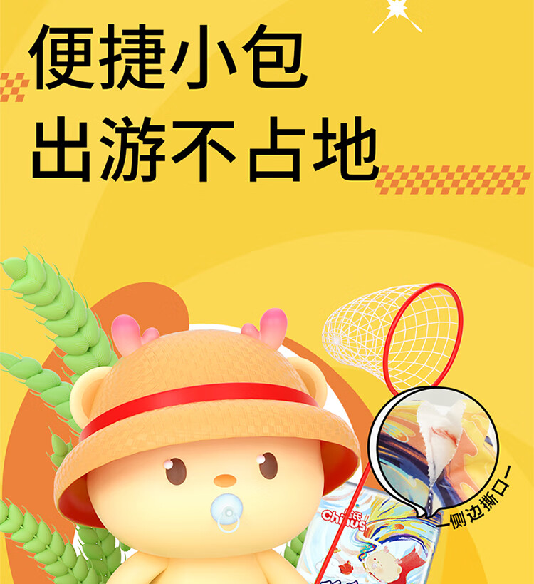 d6a5539ff42be5ed.jpg