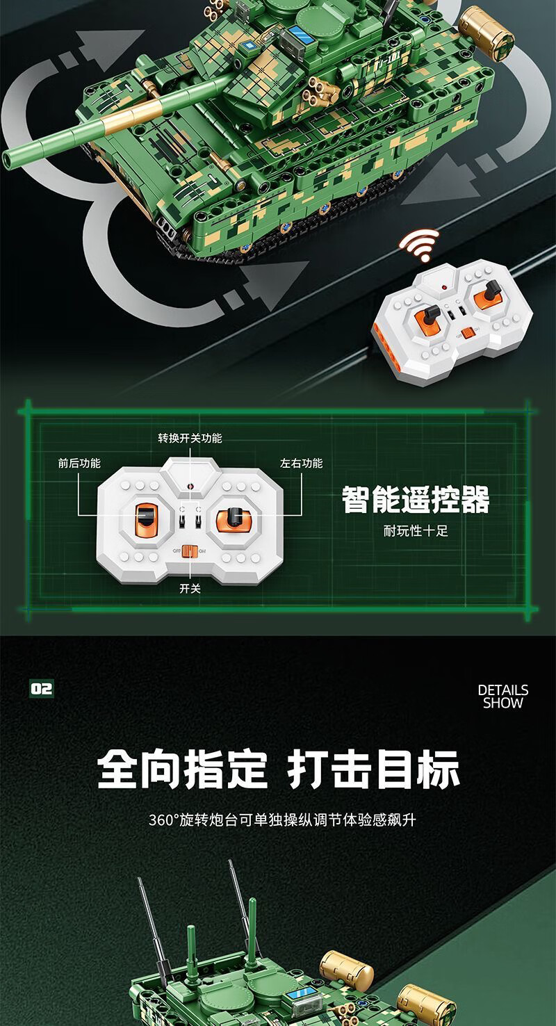 d6a5539ff42be5ed.jpg