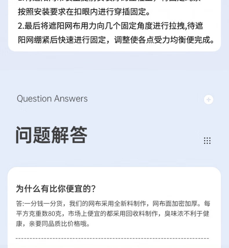 d6a5539ff42be5ed.jpg
