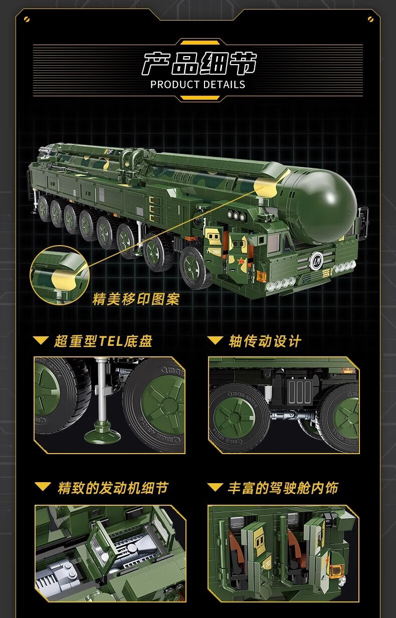 2a5e2d33ccc4304f.jpg