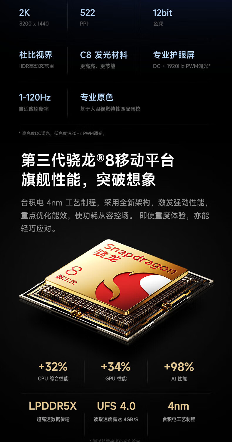 3a69a9af4a5cb3cd.jpg