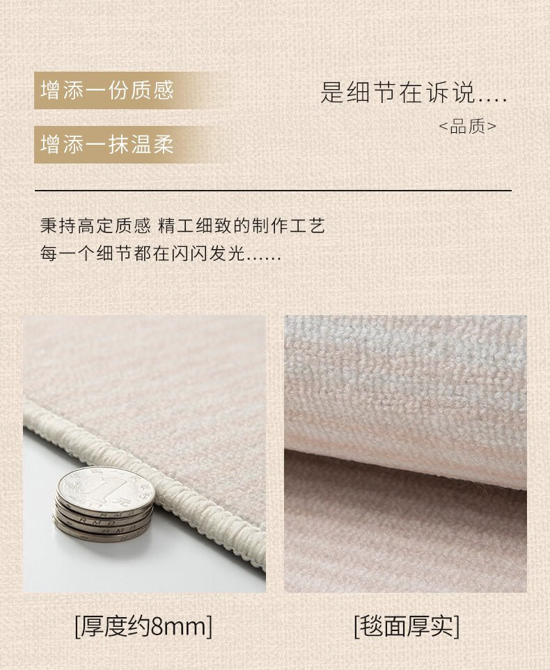圈绒编制入门0819_08.jpg