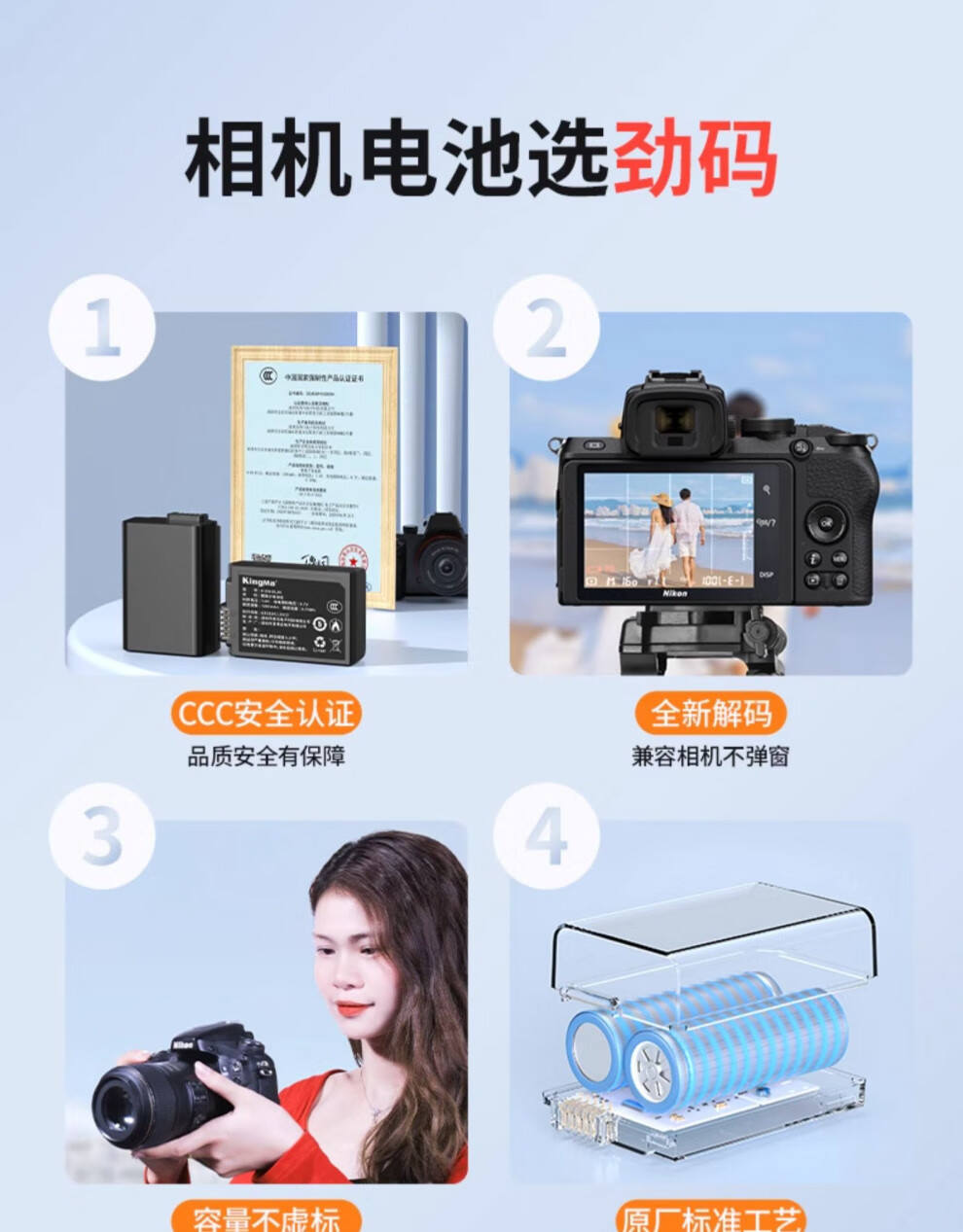 16fafe33f10ee071.jpg