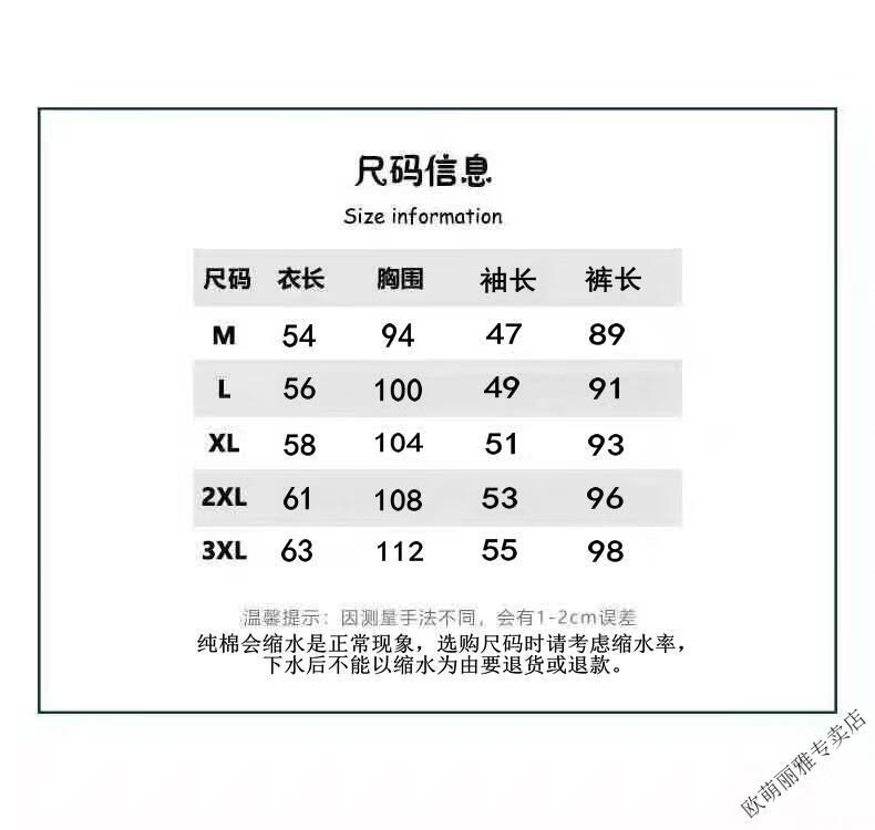 8d82e3a7a7c7a72b.jpg