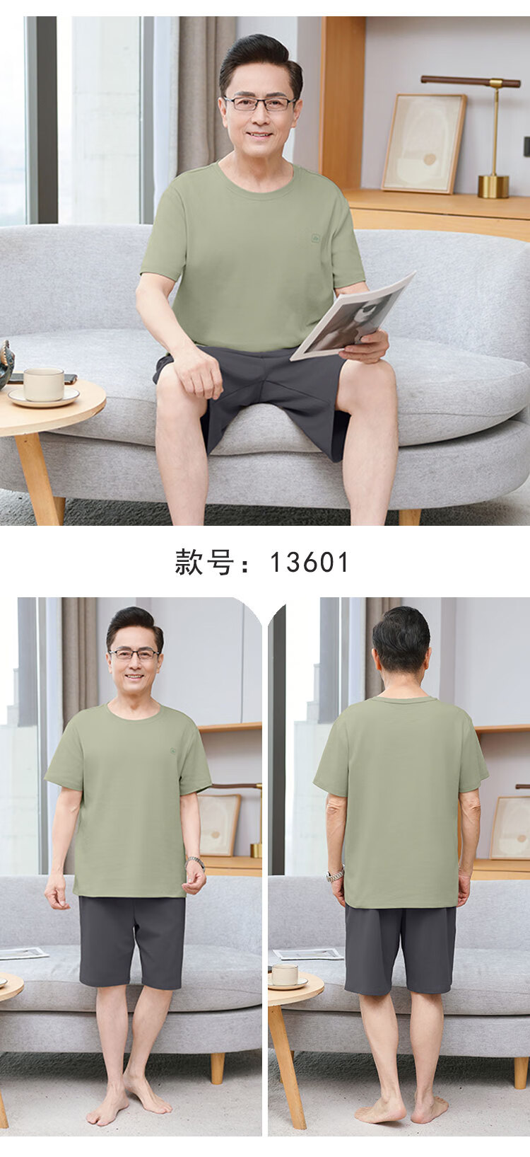 68c1858f735219ee.jpg