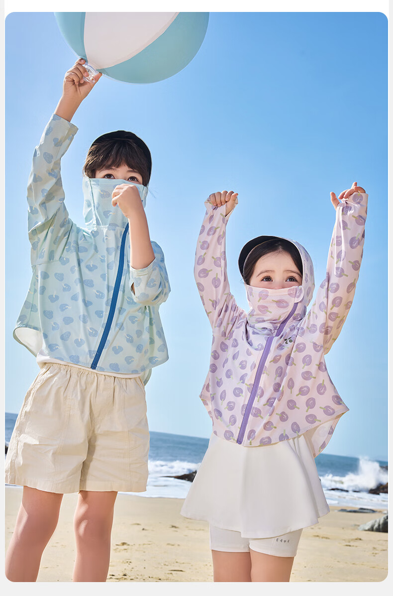 Kocotree Children's Sun Protection Clothing, Original Yarn Sunscreen Baby Air Conditioning Clothes, Breathable Cool Ice Skin Coat 21