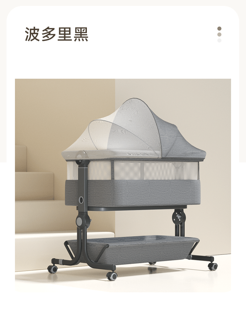 7520a4cb473e0731.png