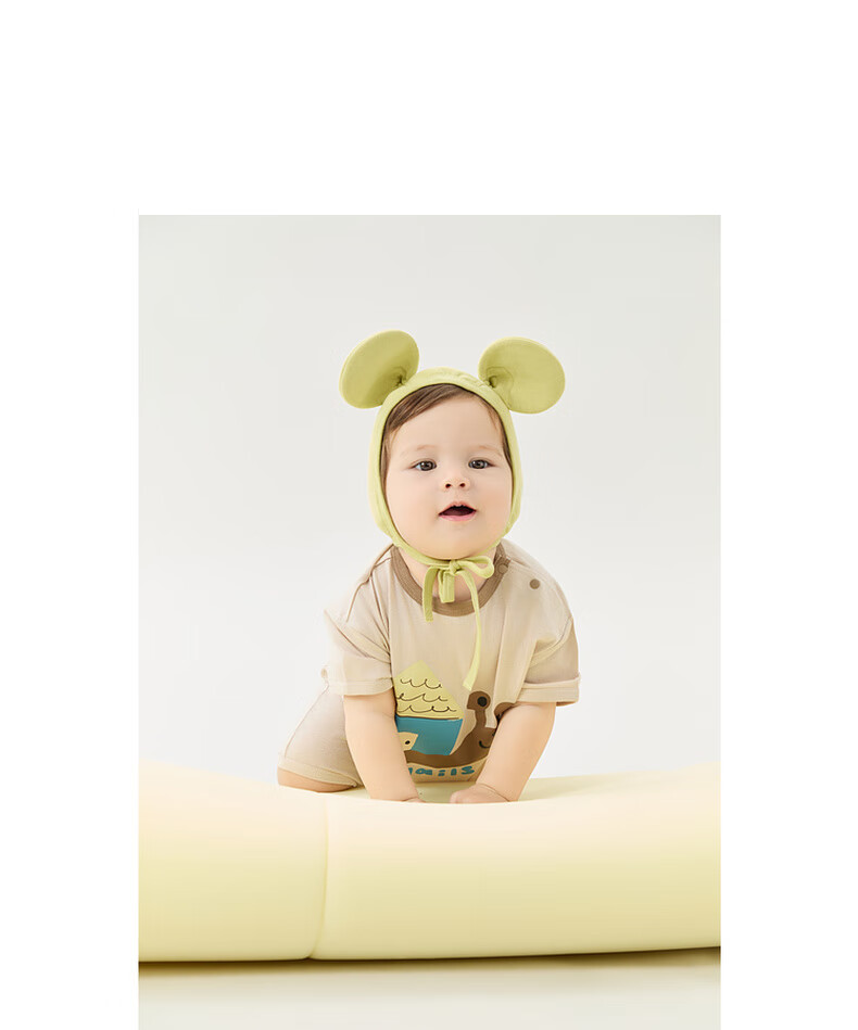 Papa Summer Baby Pure Cotton Romper for Boys And Girls, Fun Short-Sleeve Bodysuit, Yellow - Bodysuit, 66cm 11