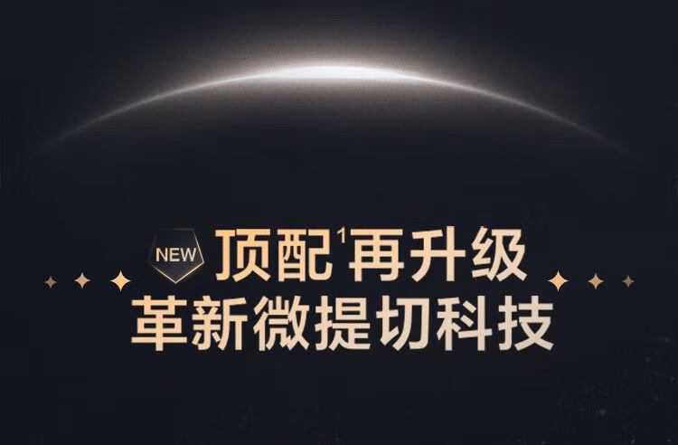 50867e8c23d8a826.jpg.avif