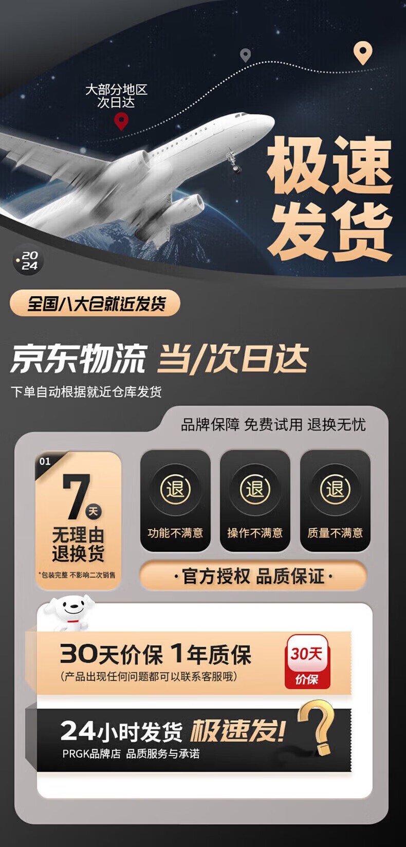 8a0d61bd2696ced8.jpg
