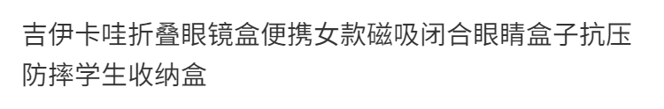 8d8000291f078fe4.png