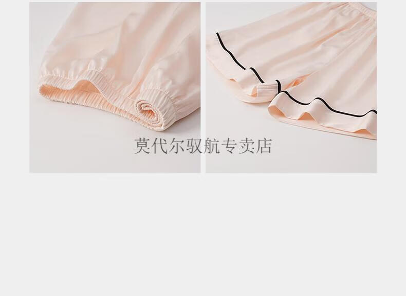 196b0328da7b6609.jpg