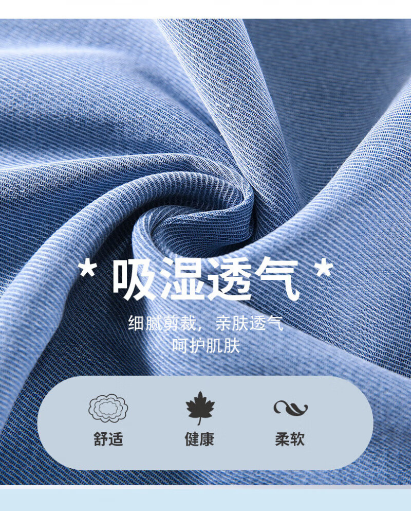 1006e392-9991-42b9-9f50-bb117660dfe8.jpe