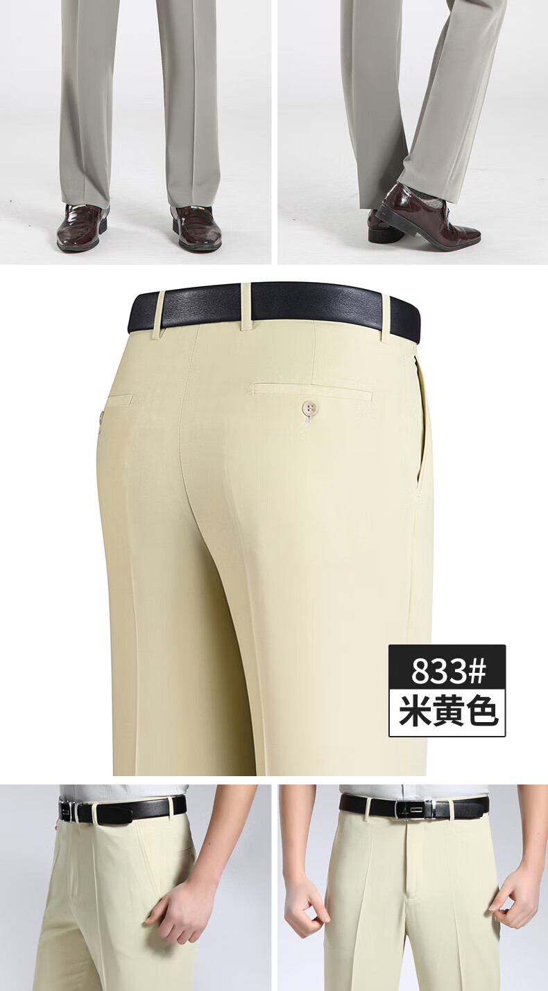 cc421fce2877cce3.jpg