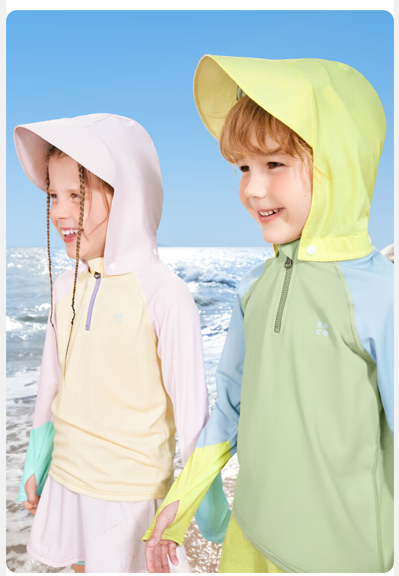 Kocotree Children's Swimwear, Original Yarn Sun Protection Antibacterial Long-Sleeve Two-Piece Swimsuit for Boys And Girls, Sunshine Yellow, Size 130 20
