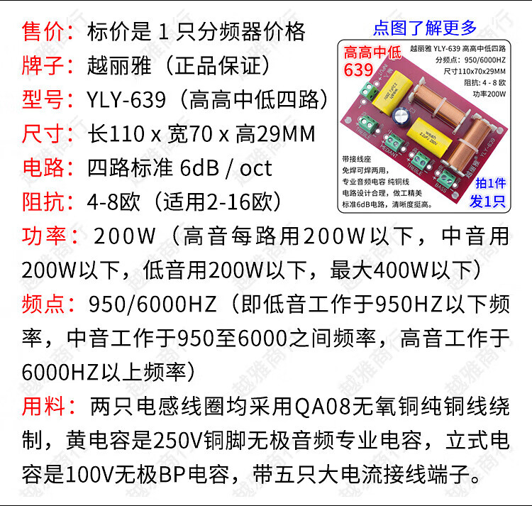 62402cc996b81d4d.jpg