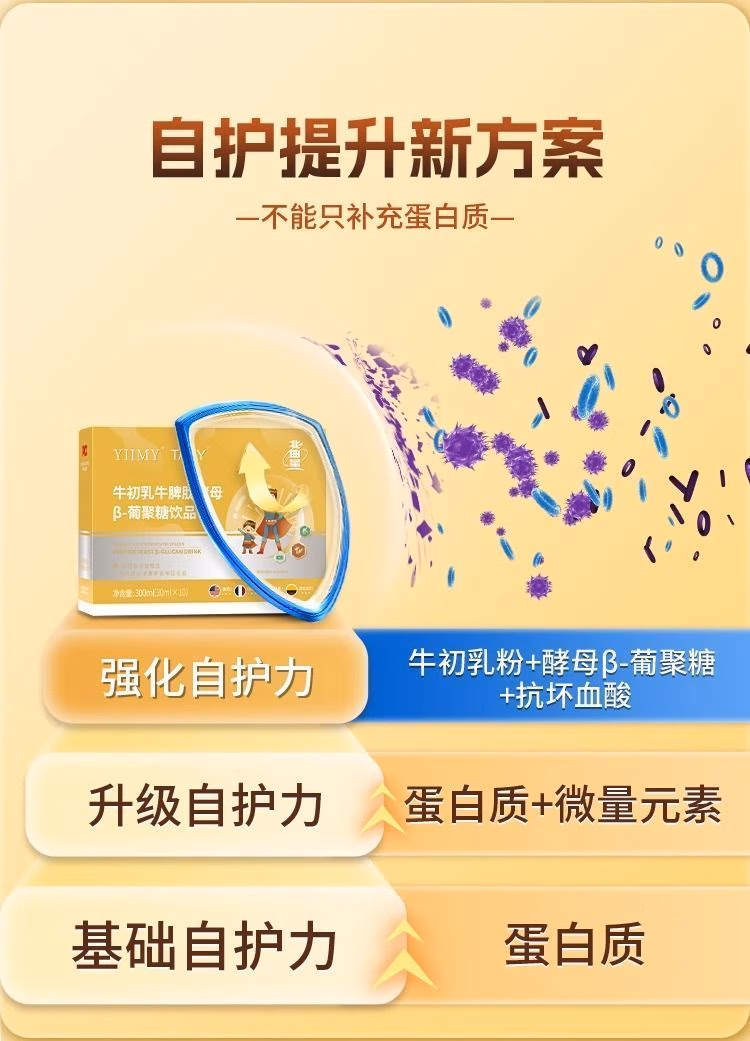 61a7cc26410ae4ac.jpg.avif