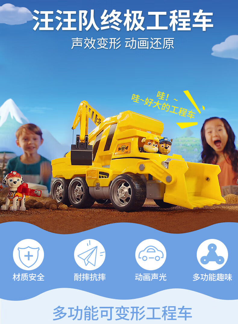 c97df645f71c28ae.jpg