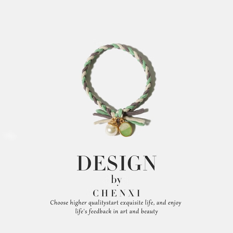 Dijing Hair Ties, High-End Headbands for Women, 2026 Style, Small Elastic Bands for Styling Hair, High-Elasticity Hair Ties, Birthday Gift for Girlfriend 3