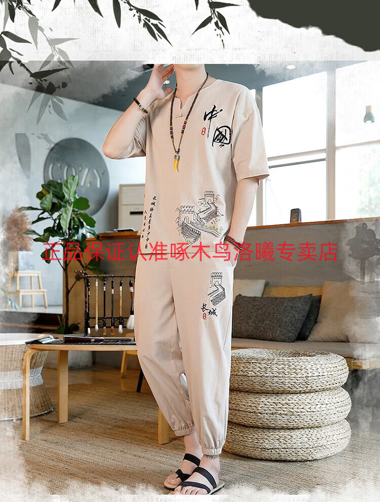 1ec2ffac49371f17.jpg