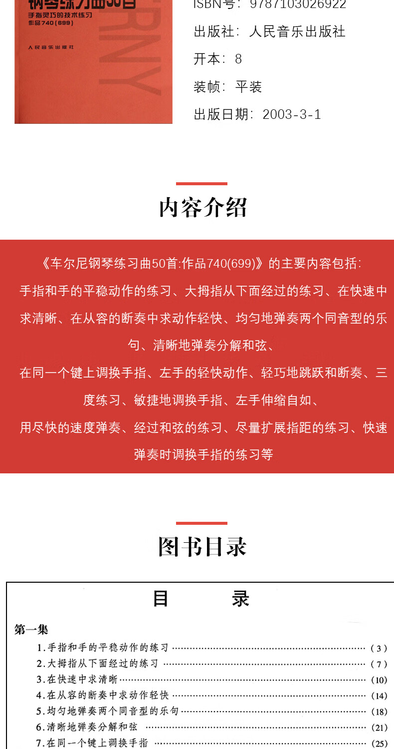 b778c146b410cdc3.jpg