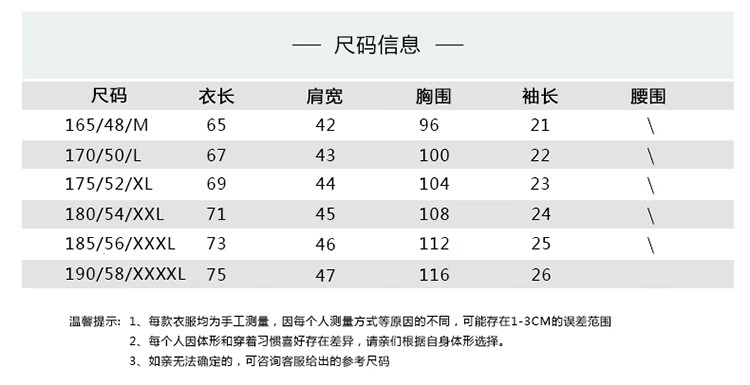 5cd41e93c9a8755c.jpg