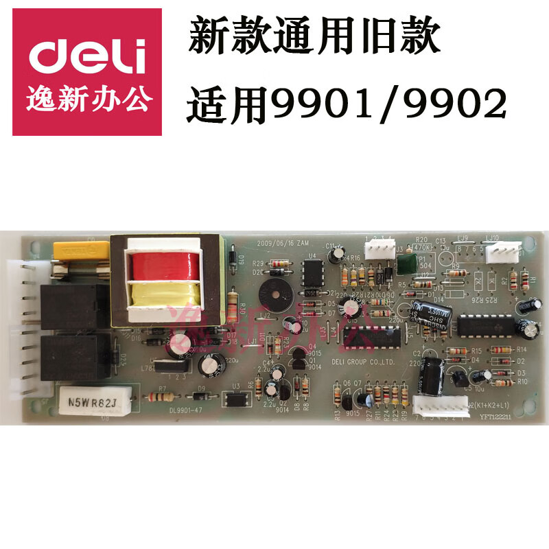 5cd41e93c9a8755c.jpg