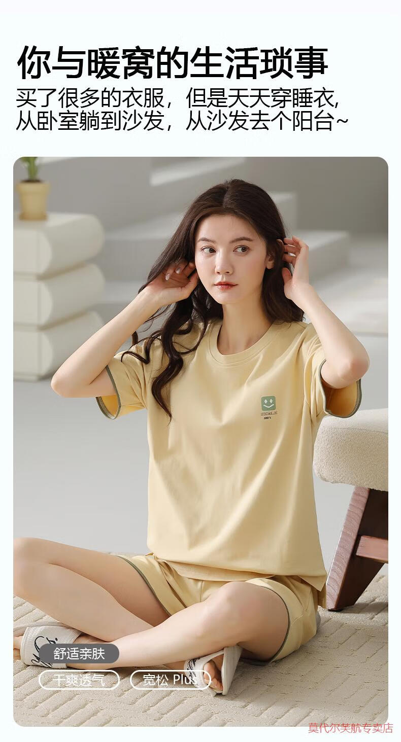 6a3aa4501c55e474.jpg