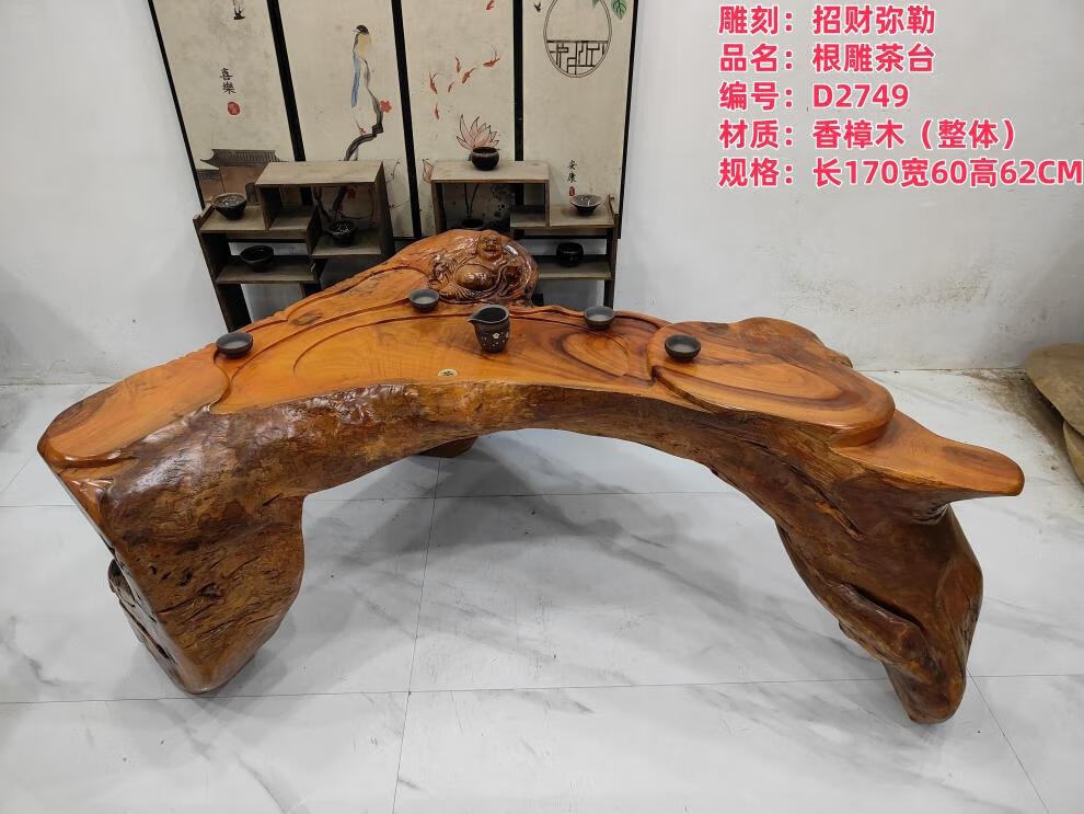 f55126a44bdcd688.jpg