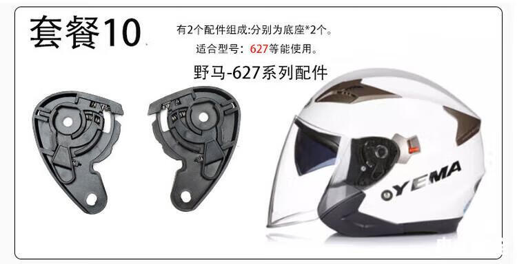 f55126a44bdcd688.jpg