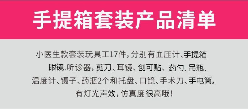 a79103a2b500dcdc.jpg' style=