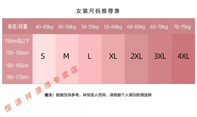 ce4f3d8236332be1.jpg