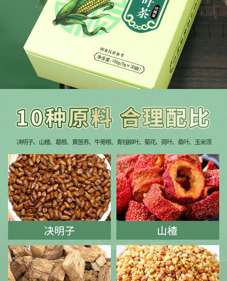 637b5a53b1505a74.jpg