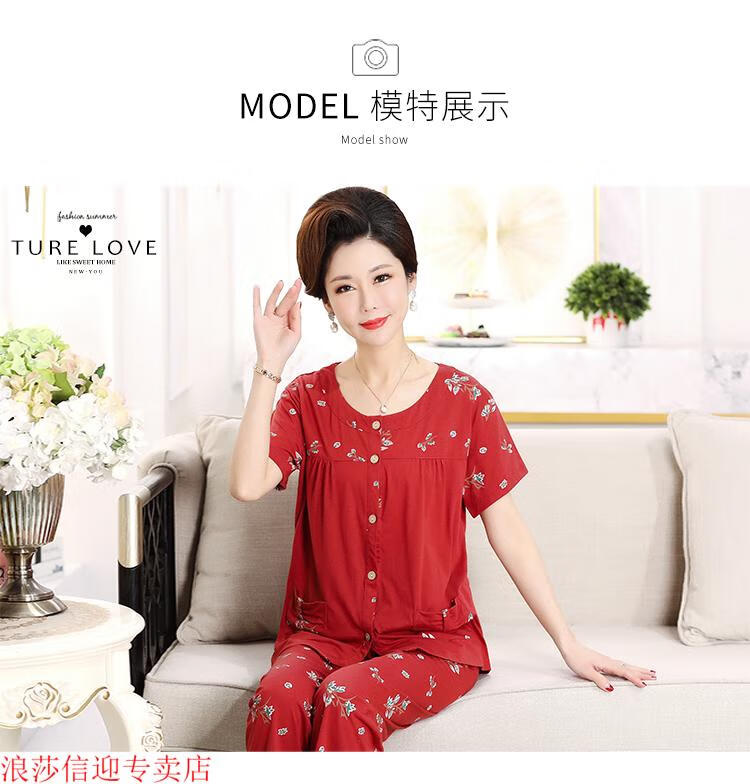 d315efa5d1213199.jpg