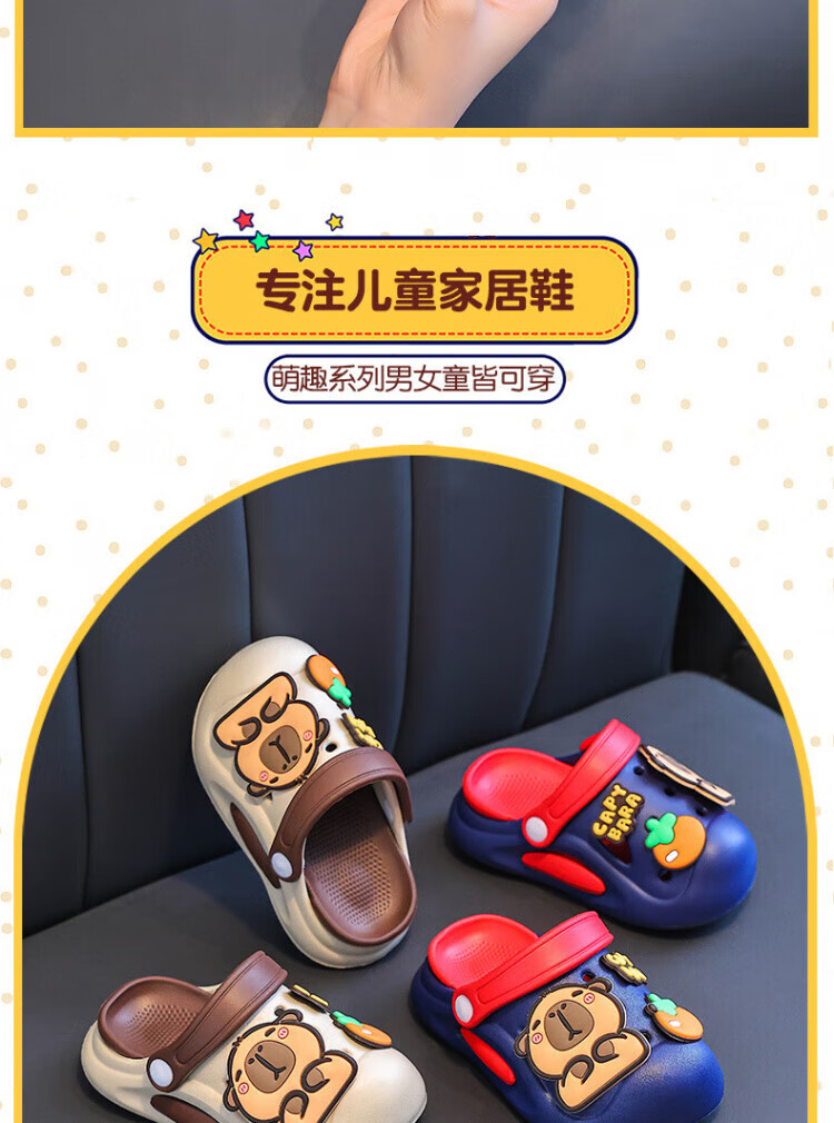 c22cecab8100b4b2.jpg' style=