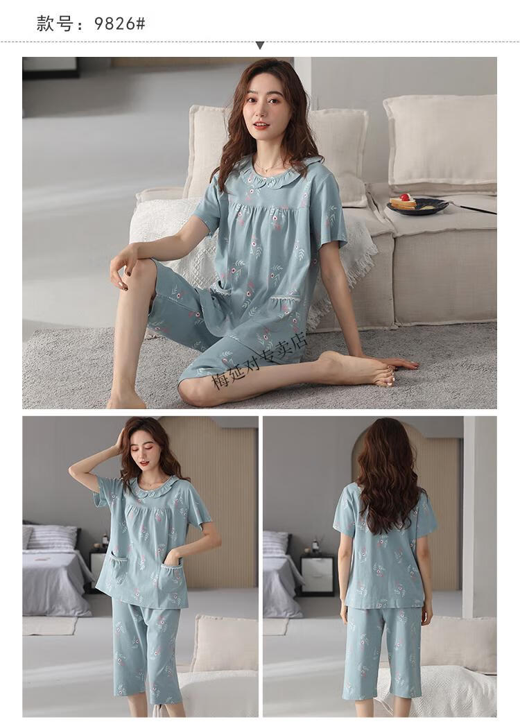5c5b61fe31750e6c.jpg' style=