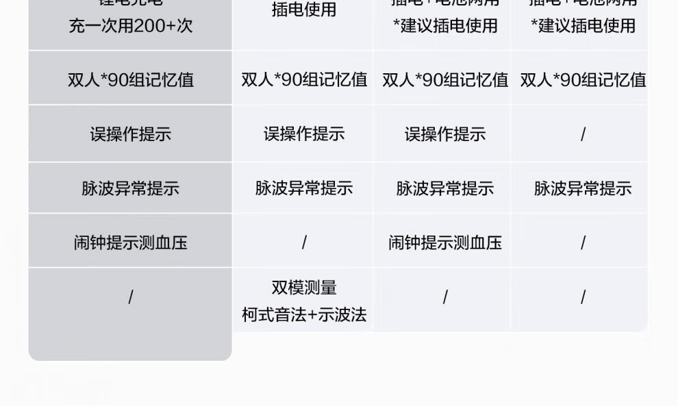 bdab5fa826df547a.jpg