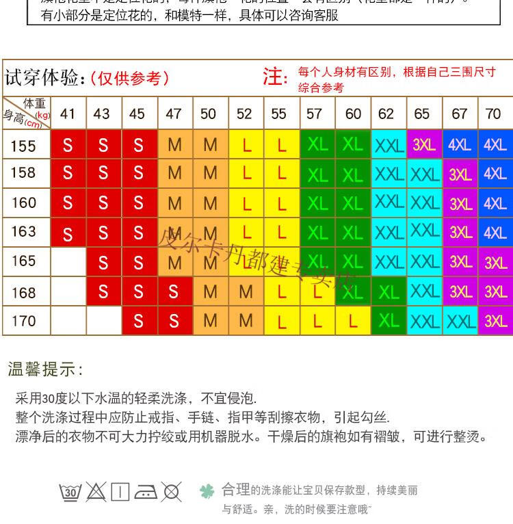 df0bcfa9c787609c.jpg