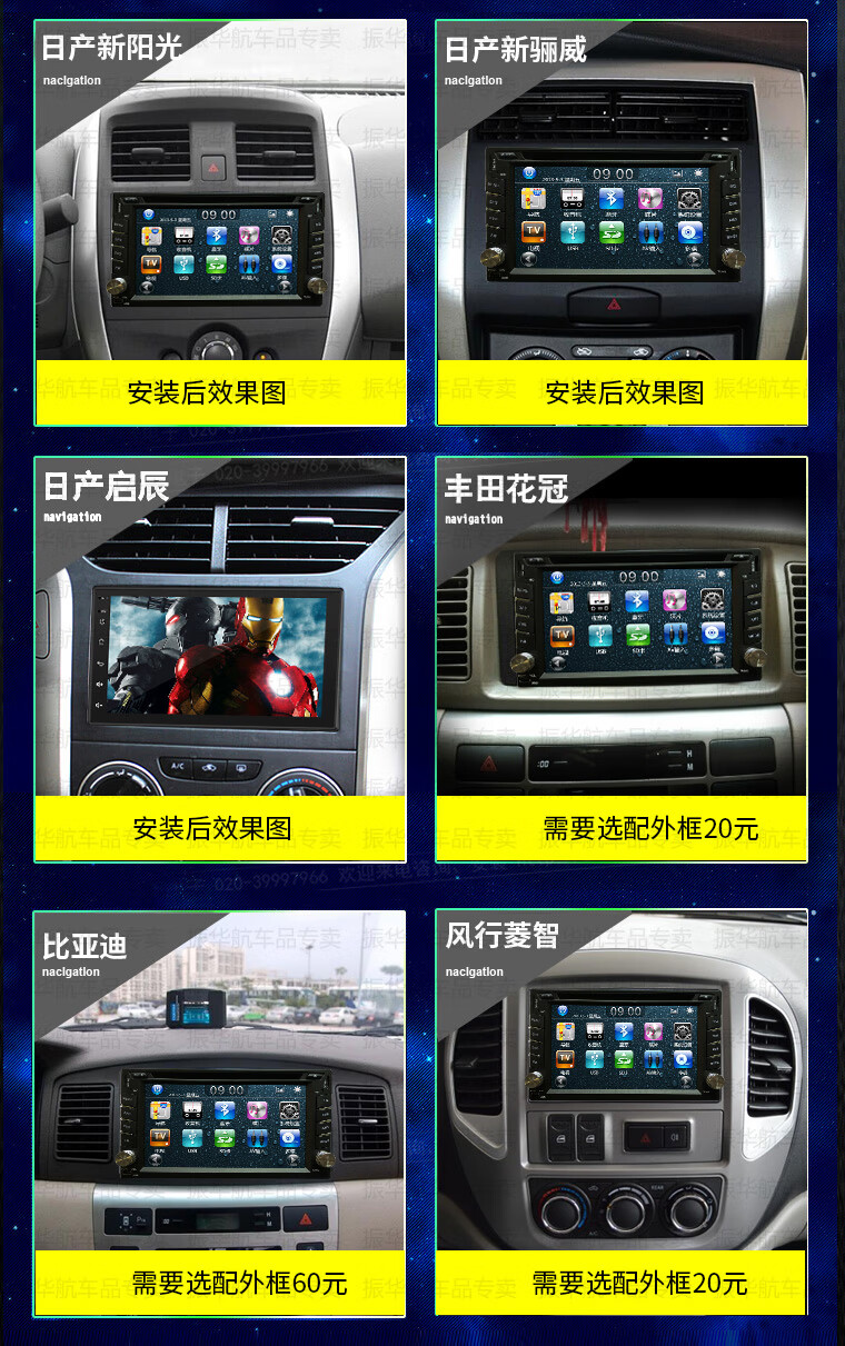 25a4cf737d45a8eb.jpg