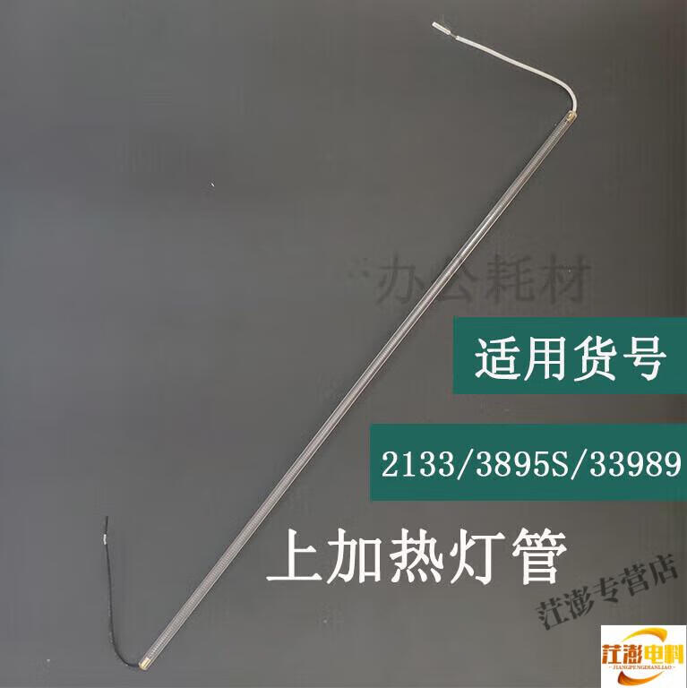 9ac8562dc6ec17e0.jpg