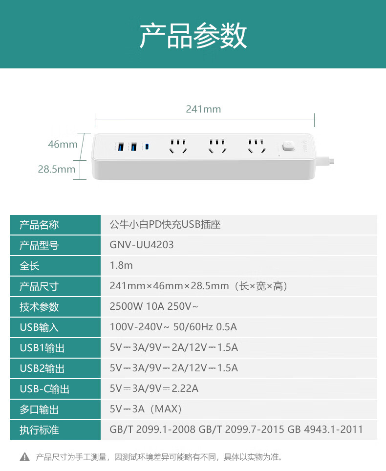 61f4daa85f632db5.jpg