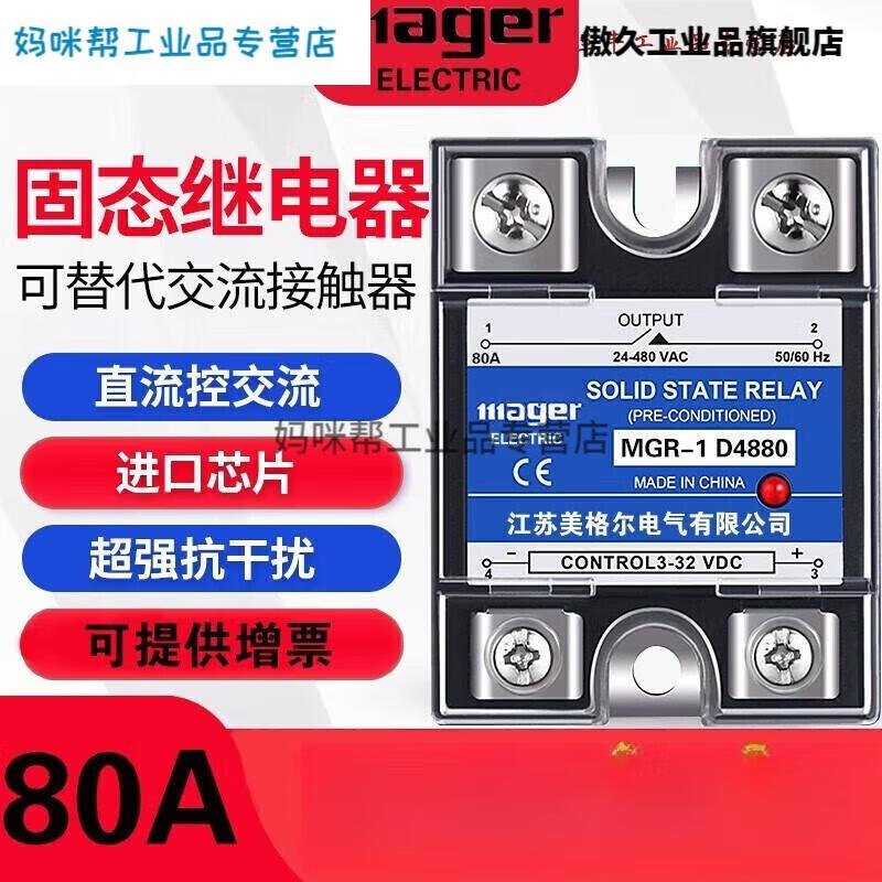 dab64abb449c2eef.jpg