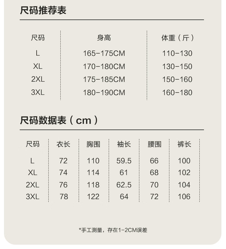 c774e997a3731c4e.png