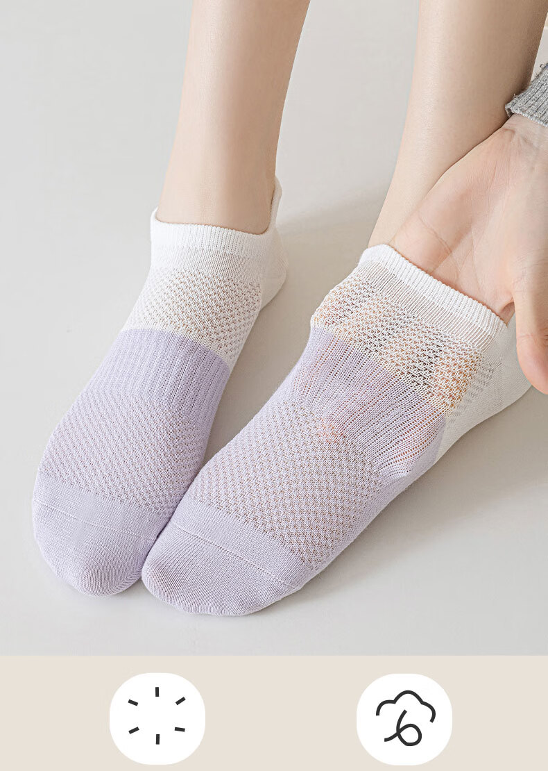 Yimian Women's Summer Thin Xinjiang Cotton No-Show Socks Antibacterial Odor-Resistant Breathable Mesh Low-Cut Cotton Socks 10 Pairs 5