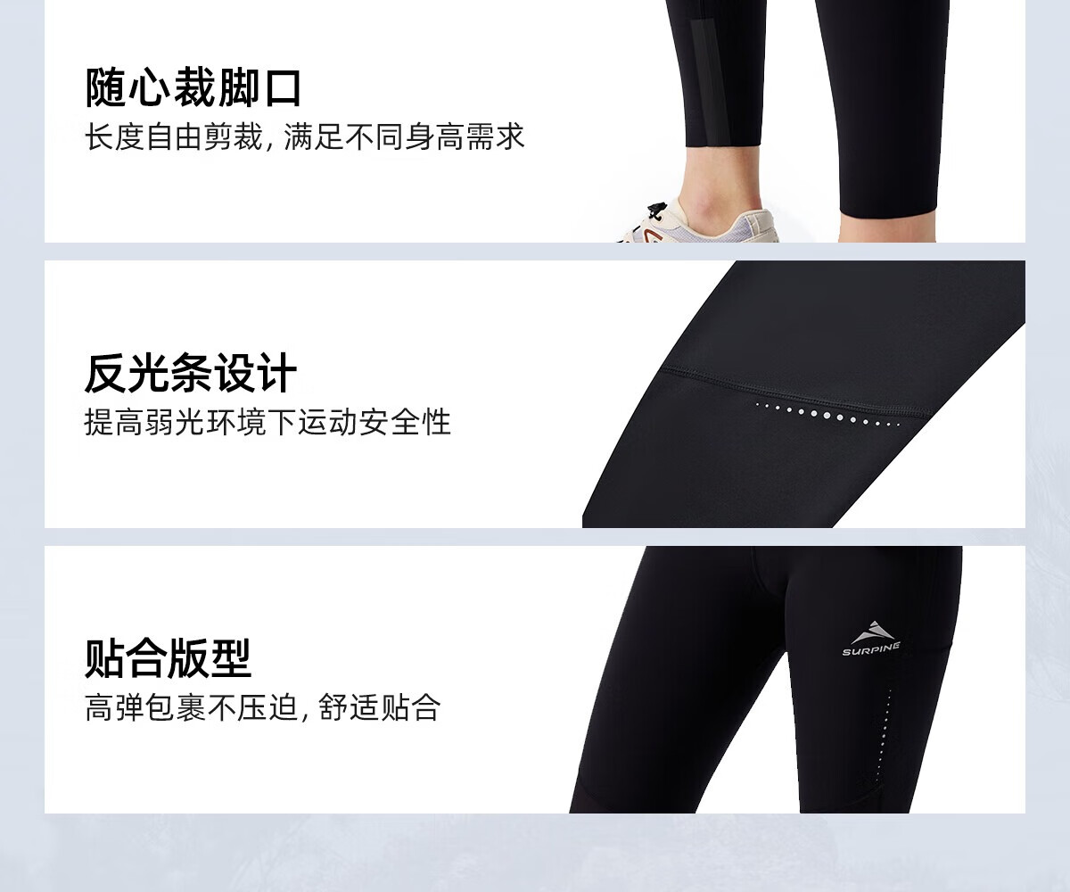 SURPINE Tafeng Series Wear-Resistant Reinforced Hiking Tight Pants, Outdoor Sun Protection Quick-Dry Long Pants, Obsidian Black, L 17