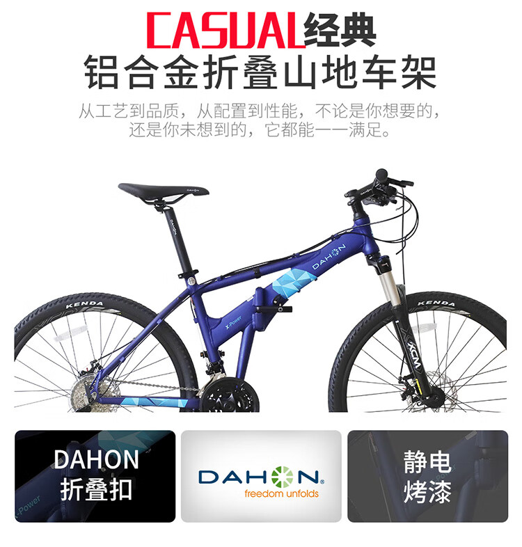 2b2c1b25365c3377.jpg