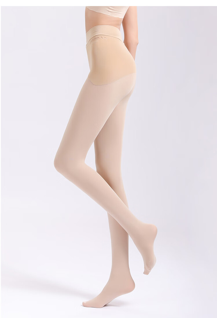 Avandi Plus Size 2D Ultra-Thin Spring New Apple Hip Anti-Snag Pantyhose for Women 14