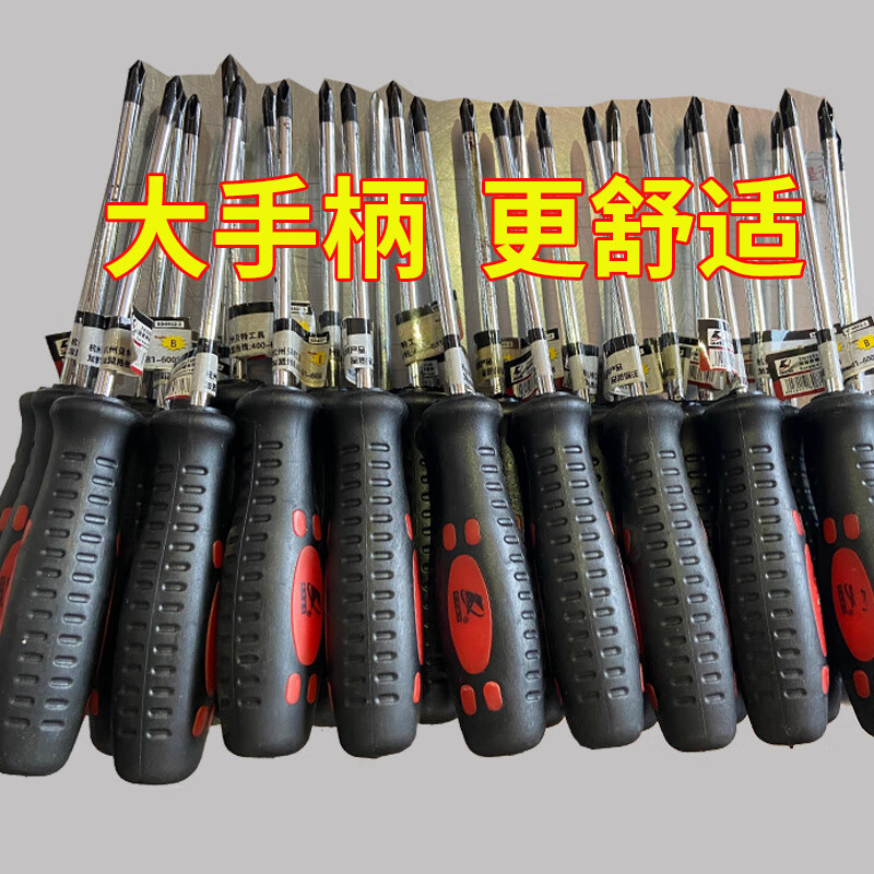 5a789dd2f5fa8506.jpg