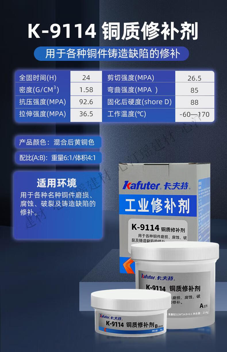 f02c93c986bec108.jpg