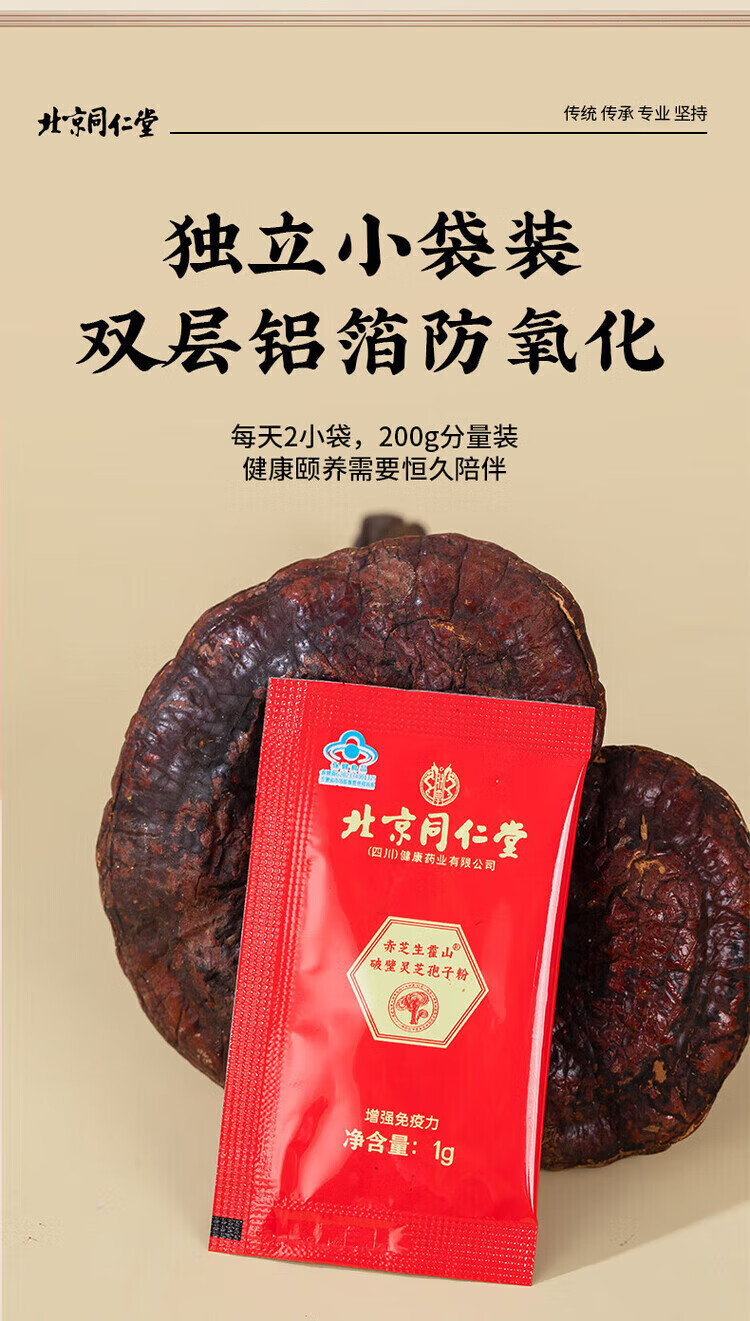 0ae7ef97f6575686.jpg.avif